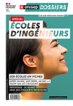 Écoles d'ingénieurs vignette